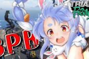 人気Vtuber・兎田ぺこらさん、Ryzen5950X・RTX3800の最強PCを購入してしまう