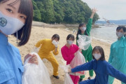 瀬戸内PR部隊、瀬戸内の海をきれいにする