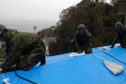 雨で自衛隊がシート補強…｢住民の方がはったシートの強度が不十分だったので、訓練を受けた私たちが作業にあたりました｣！