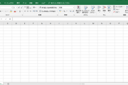 Excel「こいつ数字の先頭に0つけてるやんけ！」