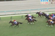 【競馬】2020年のスプリンターズSのグランアレグリア。←「これ本当何回見ても意味分からん」