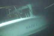 【悲報】カズワン、水深115mから引き揚げた後水深182mに移動される?