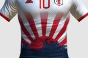 【画像】サッカー日本代表の新ユニフォーム、マジでかっこいいｗｗｗｗｗ