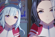 【ウマ娘】ジェンティルドンナのヒミツ。←「・・・？」