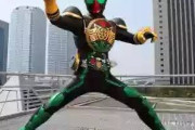 仮面ライダーオーズの最終回YouTubeで配信されてたけど感動もんだったな