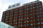 東京女子医大で看護師400人が退職希望！「コロナ禍でも給料減額、ボーナスゼロ」「経営難なのに理事長室を6億円かけて改修」