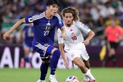 日本代表、チュニジアに4発完勝！冨安健洋は再び先発し守備で奮闘！怪我を乗り越え「本当に大変な道のりだった」まとめその４（関連まとめ）