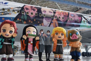 【画像】「鬼滅の刃」飛行機になる！「鬼滅の刃じぇっと」かまぼこ隊こと炭治郎・禰豆子・善逸・伊之助が機体に。／第9話も大好評、視聴率も好調、次回が待ち遠しい！！