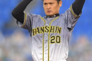 阪神・中田、初回の３失点に「立ち上がりが全て」４回で降板「申し訳ない」