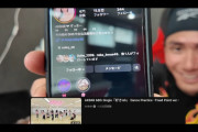 ハロヲタで有名なトレーナーさん　AKB48さんで推しをみつけてしまうw