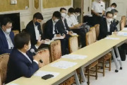 【動画】野党ヒアリング、また官僚いじめ。コレだから優秀な官僚が辞めていく…