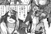 【FGO】後輩ポジション Fate/GrandOrderのイラスト紹介3940