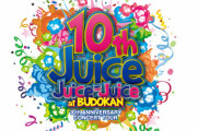「Juice=Juice 10th ANNIVERSARY CONCERT TOUR ～10th Juice at BUDOKAN～」のロゴ【日本武道館】
