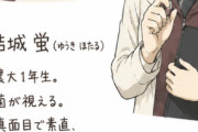 【悲報】有名漫画家「AIに仕事奪われるとかないから」新人「私はAIにデビューを潰された」