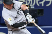 巨人リチャードスタメン試合2勝6敗、なぜベンチにしないのか阿部以外理解不能