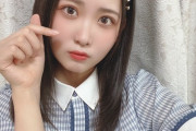 【SKE48】伊藤実希「9月12日SKEメールで47通の"好き"を送らせてください」