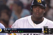 コラス タイムリー含む初マルチ安打