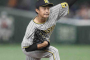阪神・島本　1039日ぶりの1軍公式戦登板で1回無失点　左肘トミー・ジョン手術から復活の一歩