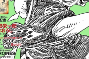 『ワンピース』エースを主人公とするスピンオフマンガ連載スタート！『Ｄｒ.ＳＴＯＮＥ』のBoichi先生が作画を担当