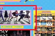 【速報】乃木坂46 海外活動再開へ！中国・深圳で行われるゲームショーに出演する模様！！！