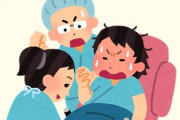 妊婦って出産するときいきむけどあのときウンチ漏らしたりしないの？