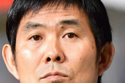 日本代表･森保監督「東京五輪で監督したから幅広く招集できる！」