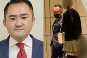 【悲報】自民議員、18歳女子大生と4万円でパパ活をスクープされる　どーすんのこれ…