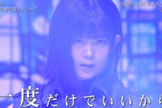 【欅坂46】尾関梨香の次にアップになったメンバー
