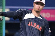 【ＷＢＣ】佐藤輝明、森下翔太を米大手放送局が「ＭＬＢ以外で世界最高の選手」に認定