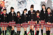さくら学院の“さくら百人一首”のトリビュートビデオ　【海外の反応】