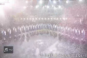 欅坂46、桜吹雪と共に終幕【SONGS】