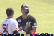 山本大斗、本日もタイムリー2ベース含むマルチ安打！ファームで無双！