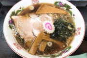 【画像】こういうのでいいんだよラーメン、閣議決定ｗｗｗｗ