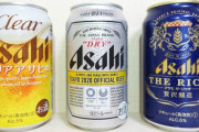 アサヒビール「酒販売取り止めは当然」「私たちから組織委へ提言した」