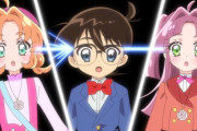 『名探偵プリキュア! 』がまさかのコナンとコラボ！！来週登場！！　殺人事件起きちゃうやつじゃん