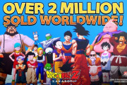 『ドラゴンボールZ カカロット』DL版含む全世界累計出荷本数が200万本を突破！