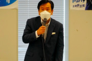 【都議選】立憲・枝野「自民党に代わる選択肢は我々しかないんだということが十分に届かなかった」