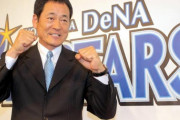 DeNA元監督中畑氏、秋の甲子園の提案　「甲子園で野球をやらせてあげたいんだ」