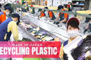 海外視聴者「みんなの協力がすごい！」日本のリサイクル工場に密着