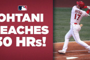 米：大谷翔平選手、今シーズン30号目となるホームランを記録…[海外の反応]
