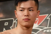 【RIZIN】那須川天心の1vs3マッチ対戦相手決定、攻撃はパンチのみ、1人目ば大崎孔稀、2人目はHIROYA、3人目は当日発表「X」