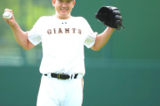巨人･菅野の優勝への心得！「巨人が勝てばマジックは減る。DeNAが負けてもマジックは減る」