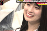大園桃子ちゃん、号泣…※gifあり【乃木坂46】