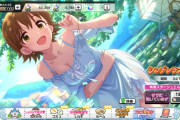 【デレステ】本田未央シンデレラブレス、CGモデルも言い訳のしようがないドスケベ