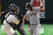 巨人　坂本は試合直後にぼう然　悪夢の３連敗にベンチから立ち上がることできず…