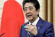 海外「安倍首相がWHOには問題があるので、パンデミック後に出資を見直すと発表」