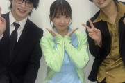 イケメン男優と写真撮ったりこりこがメスの顔してるよ…