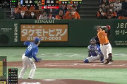 昨日のＫ-岡本のホームラン
