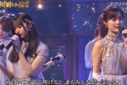 【乃木坂46】昨日の「レコ大」で乃木坂の歌唱TOP5が決定・・・