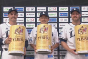【２連勝】西武ファン集合（2022.6.12）